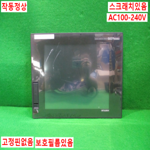 북64648/터치스크린/GT1675M-STBA/AC100~240V/미쓰비시